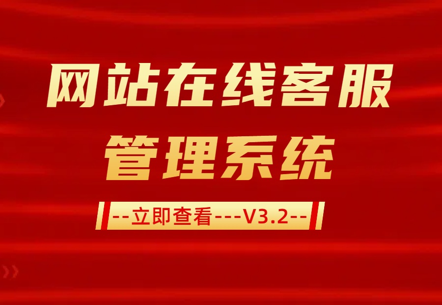 2025最新聚合易支付官方完整版 – 全开源