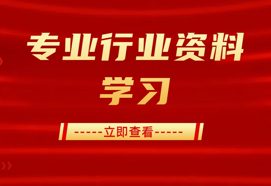 破界生长 内容为王——王策VLOG短视频大师课:从素人到顶流的创作进化论