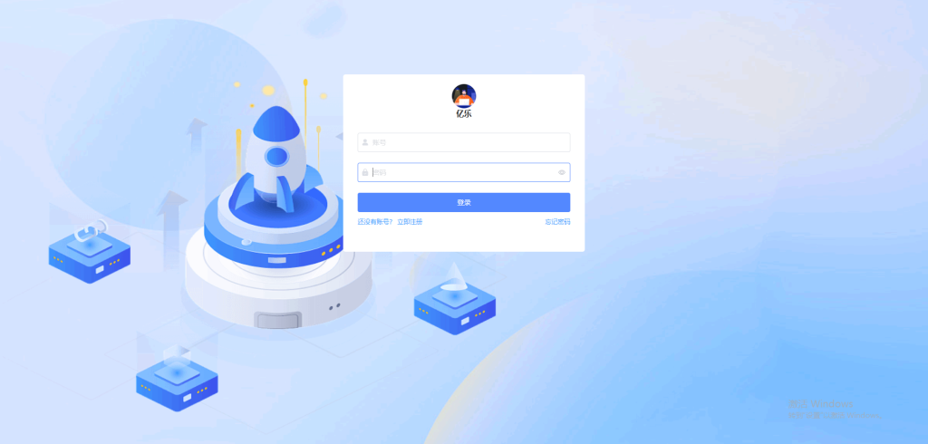 🚀 亿乐社区源码:像搭积木一样构建你的专属社区