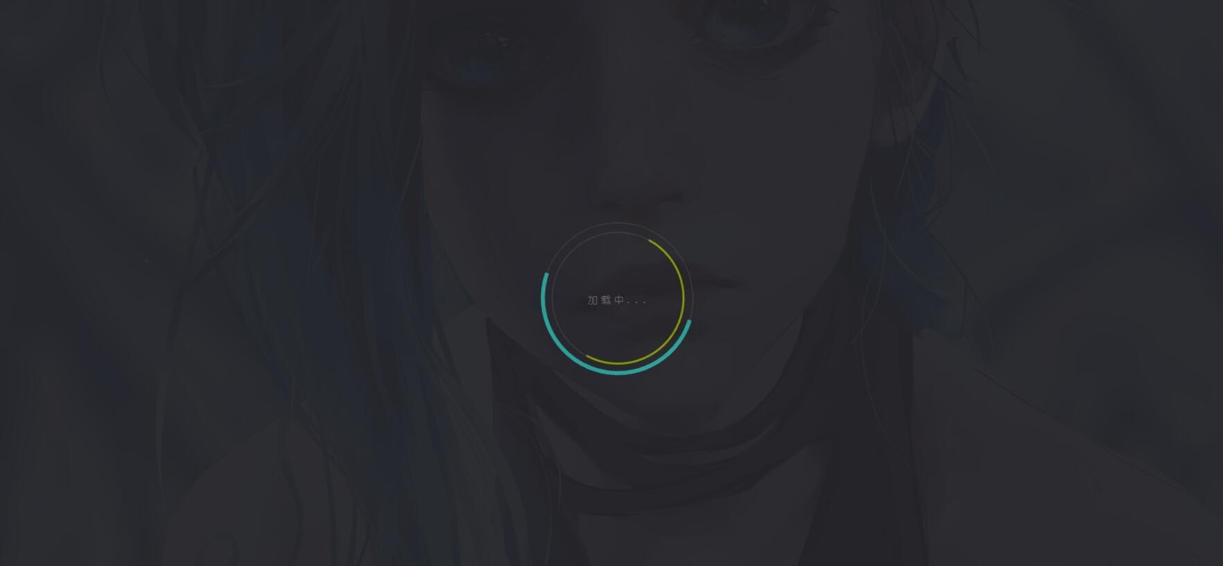 子比主题-修改go外链跳转页面【三款可选择，最后一款你必爱】