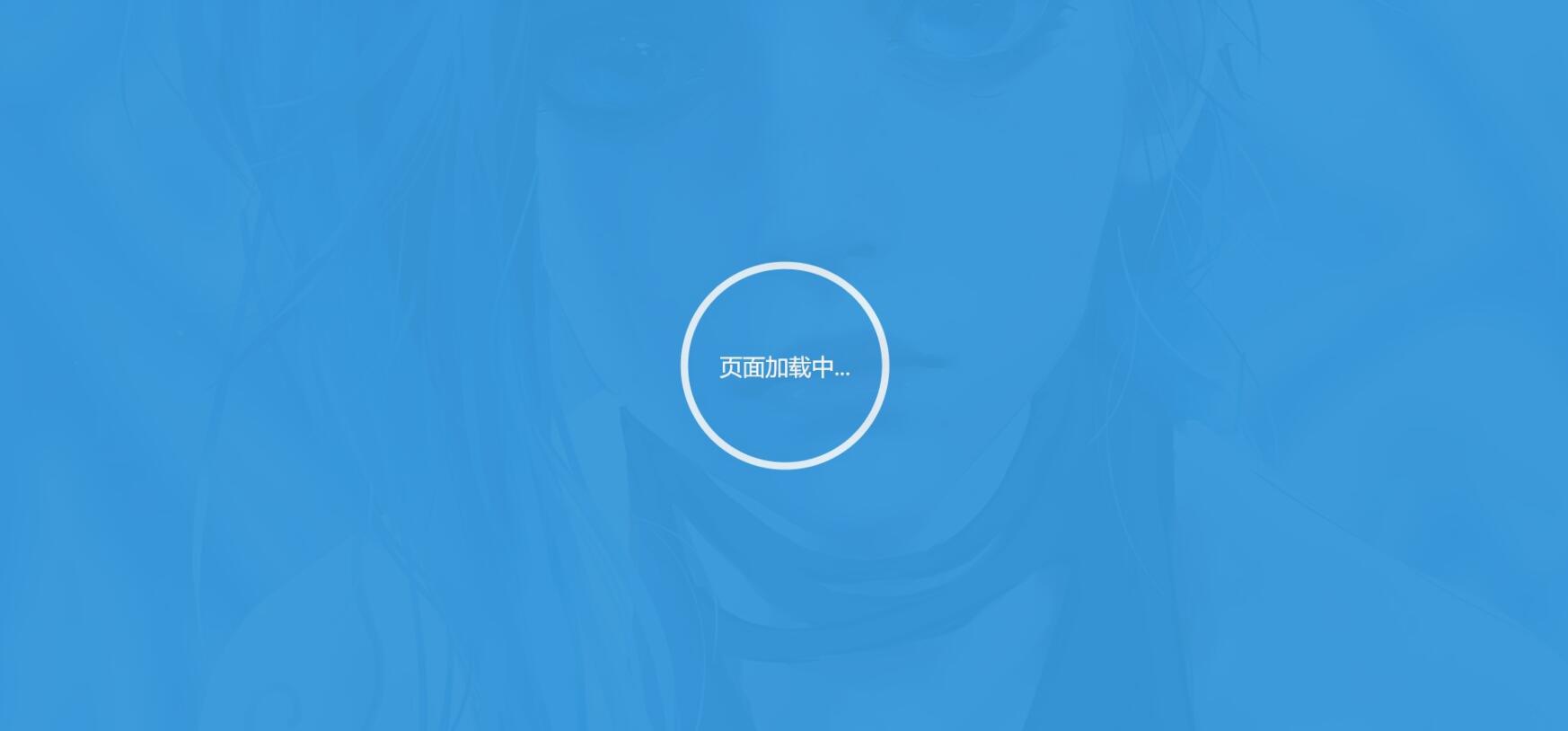 图片[2]|子比主题-修改go外链跳转页面【美化教程】|云超博客