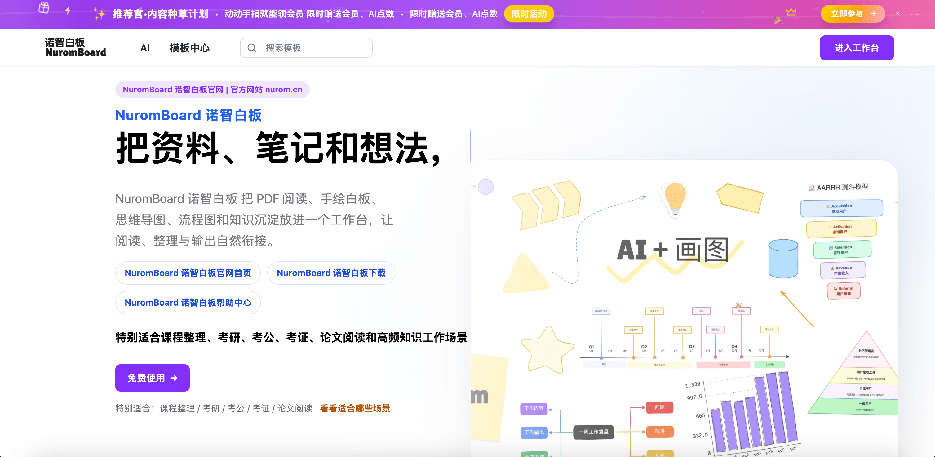 截屏2026-04-29-08.53.10